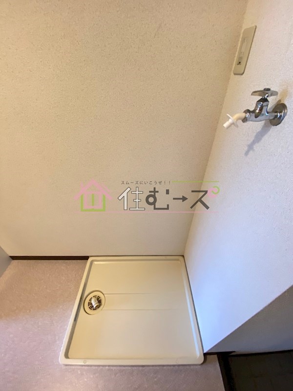 ドミール桜川 その他5