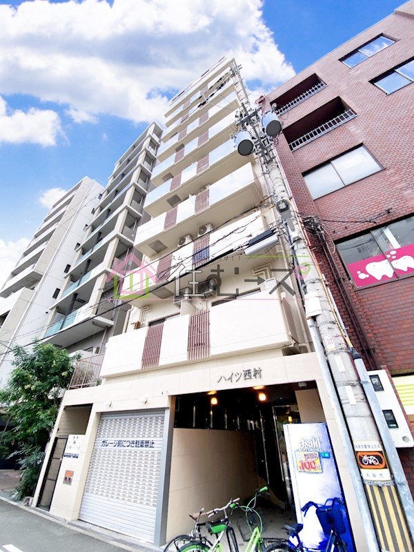 ハイツ西村 外観