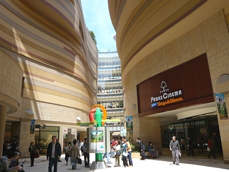 CITY SPIRE難波サウスタワー 周辺画像9