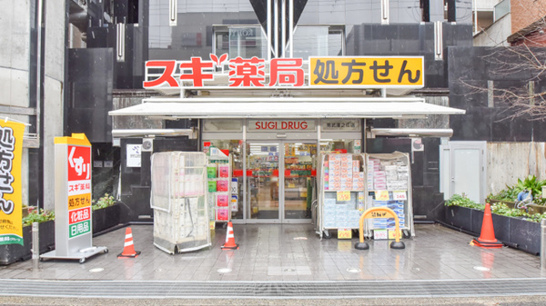 Ciliegio 周辺画像6