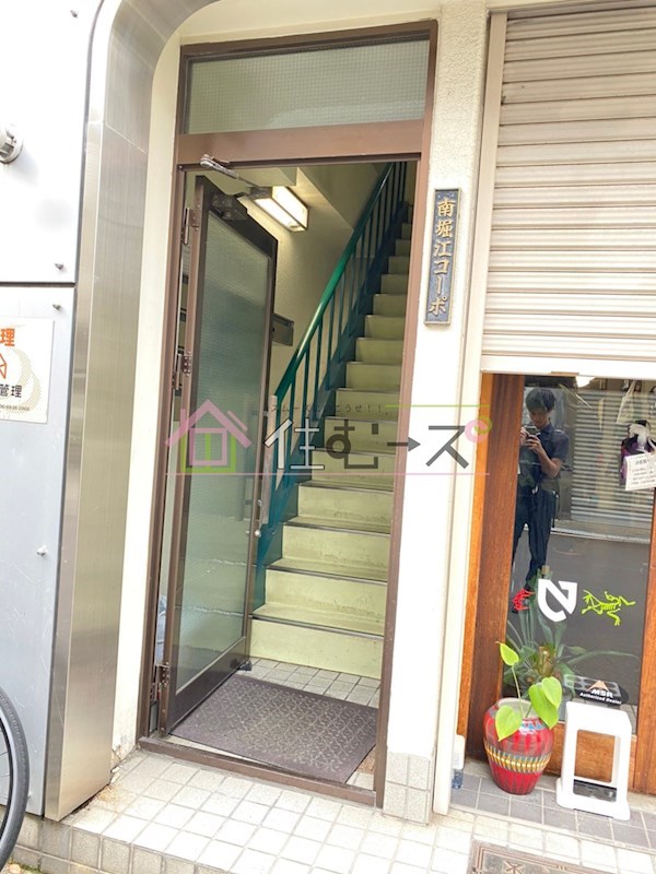 8R BLD.9 その他1
