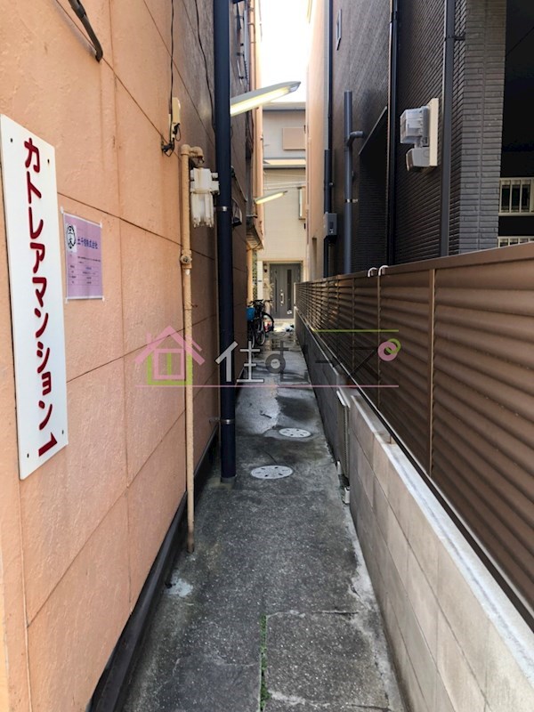 カトレアマンション その他1