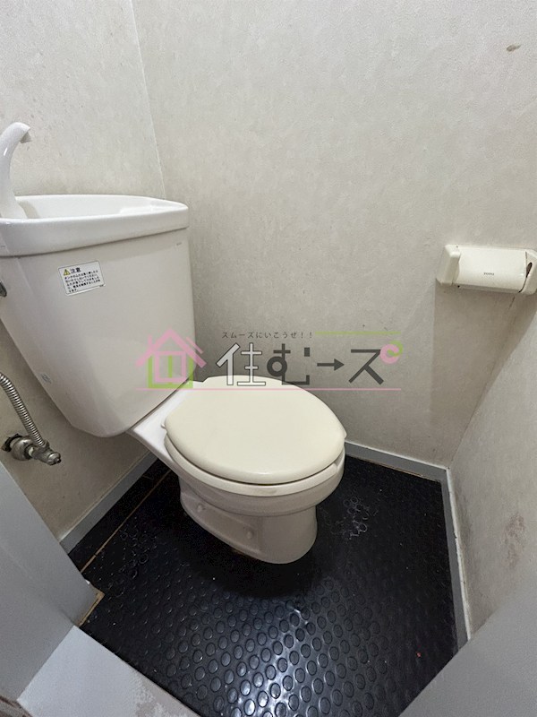 グロー玉出 その他6