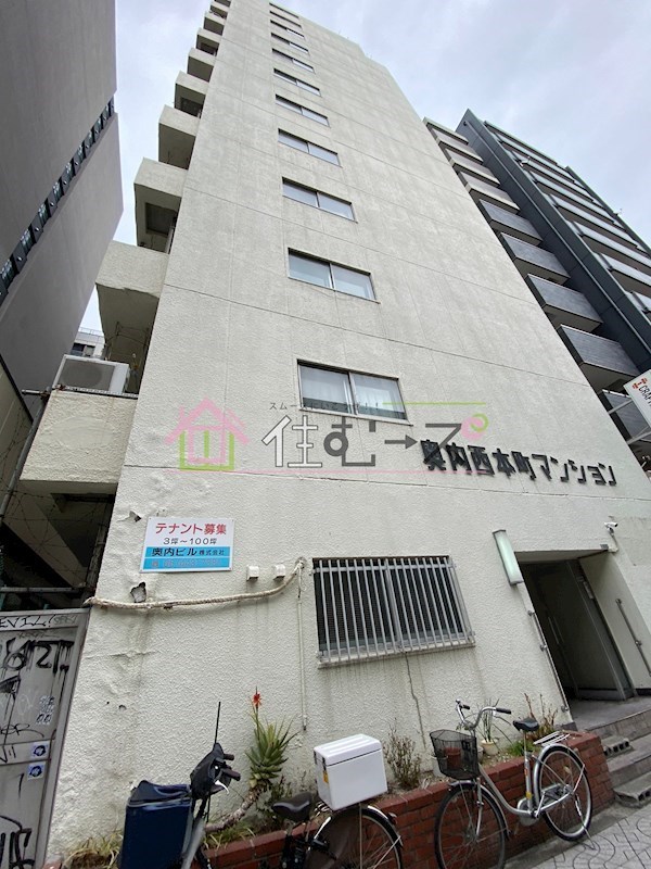 奥内西本町マンション 外観