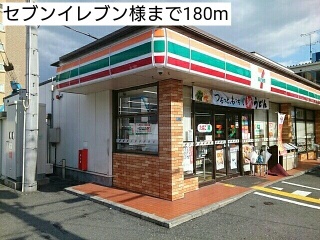 その他外観2