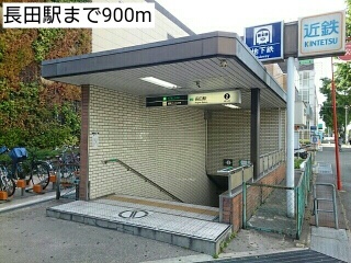 その他外観4