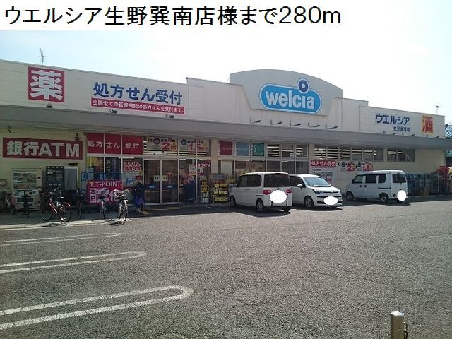 ラ・ルーチェ その他外観3