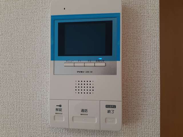 その他5