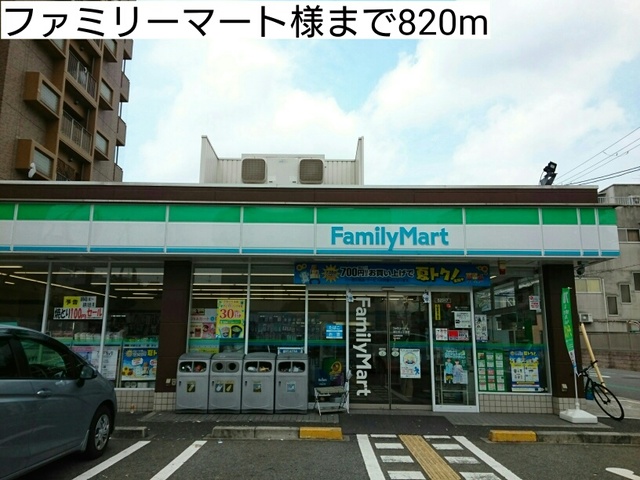 その他外観3