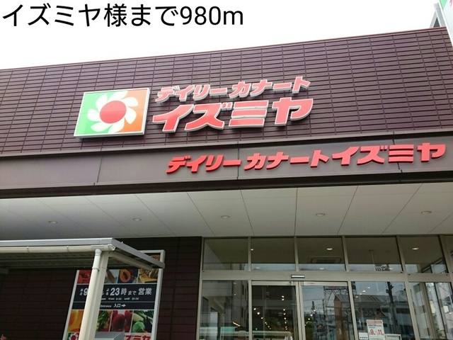 その他外観4
