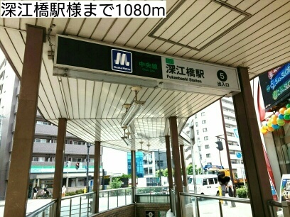 その他外観5