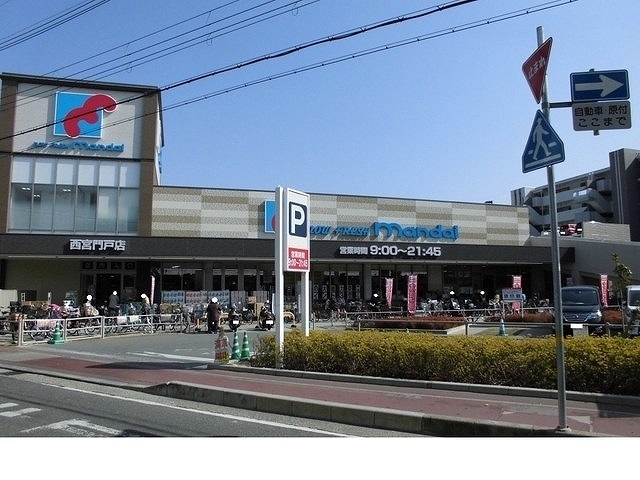 その他外観6
