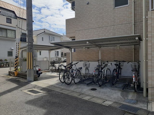 その他7