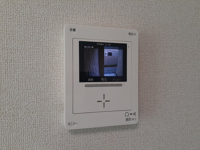 その他4