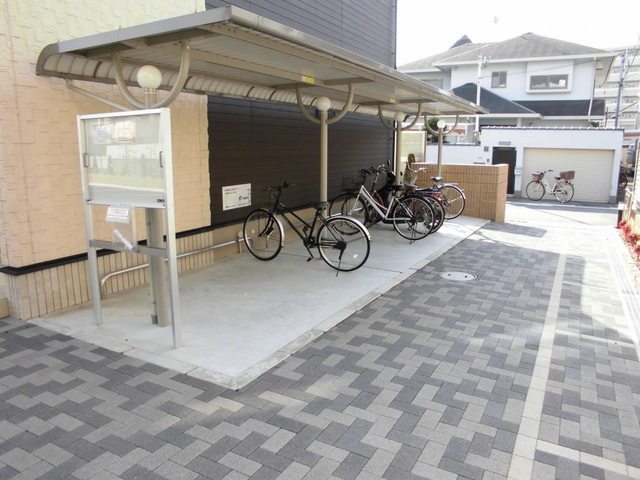その他7