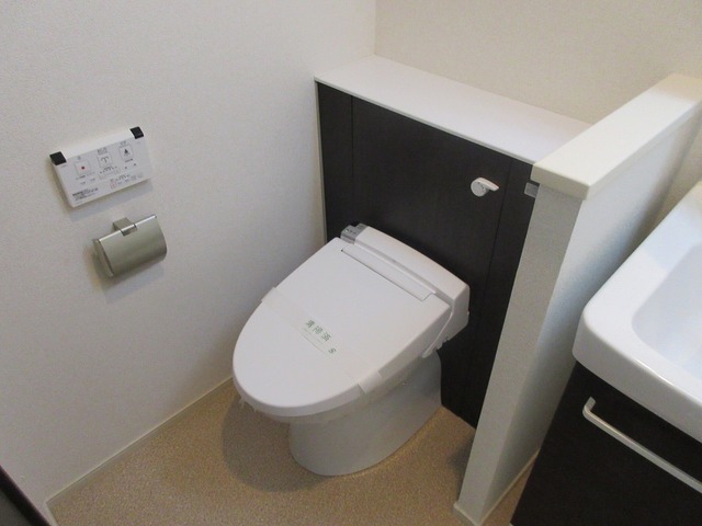 その他8