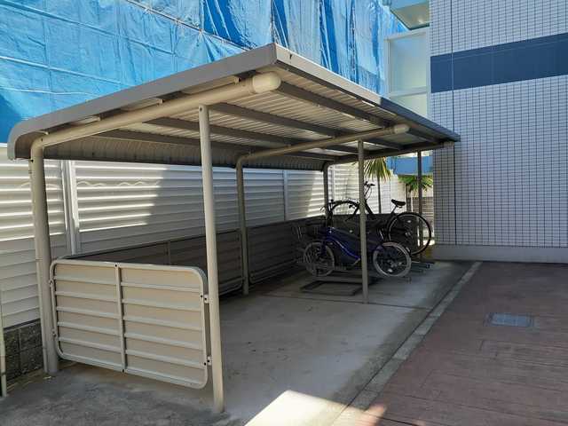 その他7