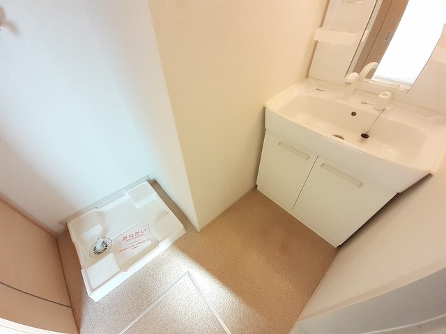 その他1