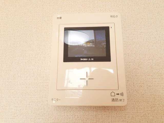 その他4