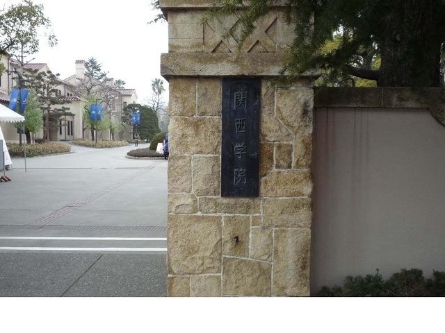 その他外観5