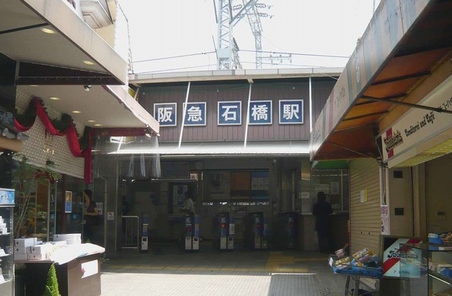 その他外観1