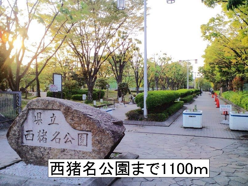 その他外観2
