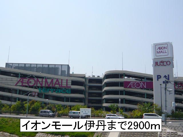 その他外観6