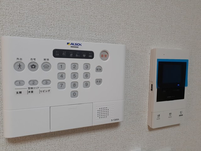 その他4
