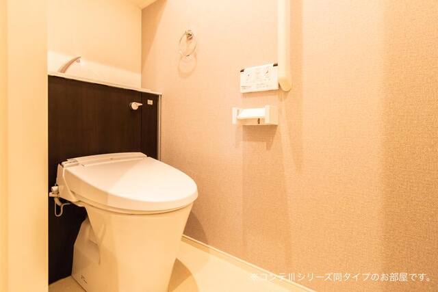 その他4