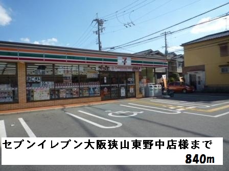 その他外観2