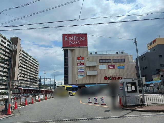 その他外観2