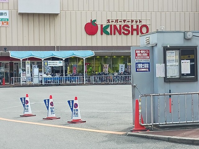 その他外観3