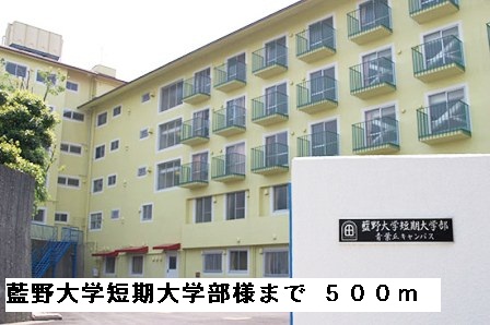 その他外観6