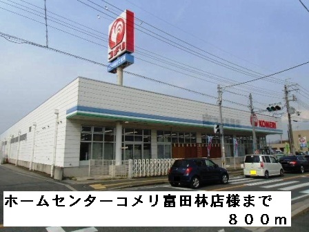 その他外観3