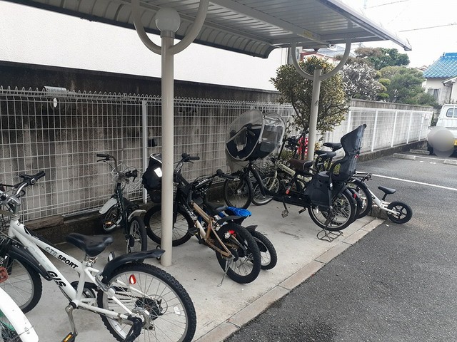 その他7