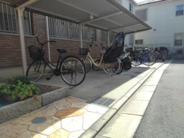 その他6