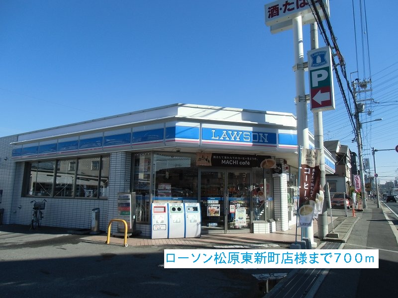 その他外観4