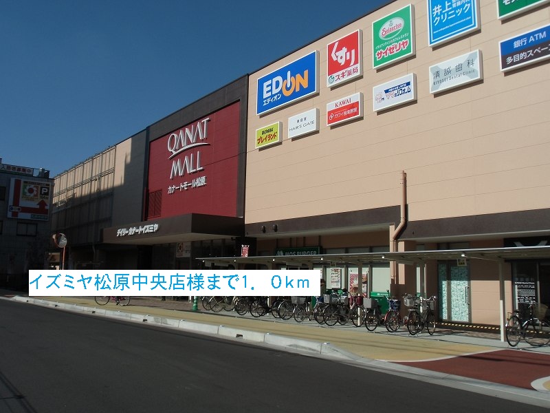 その他外観6