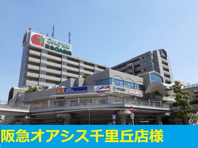 蔵垣内２丁目アパート その他外観3
