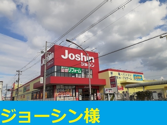 蔵垣内２丁目アパート その他外観6