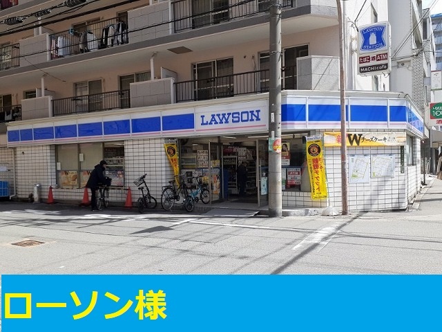 ラ・カーサフェリーチェドゥーエ その他外観2