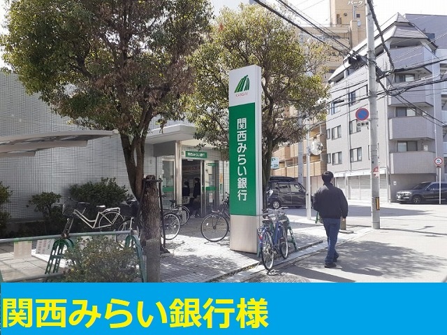 ラ・カーサフェリーチェドゥーエ その他外観5