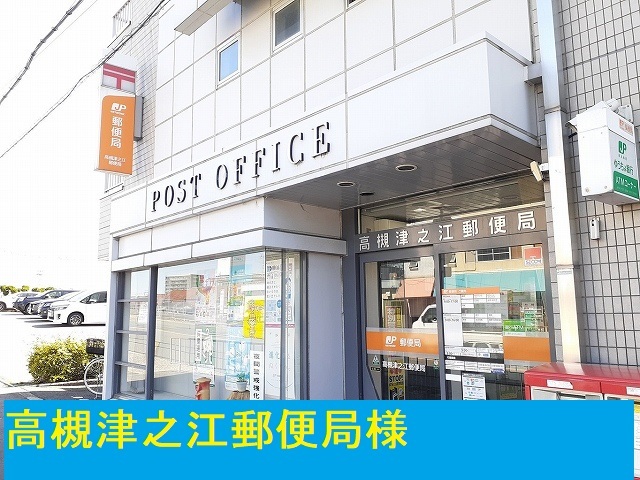 その他外観2