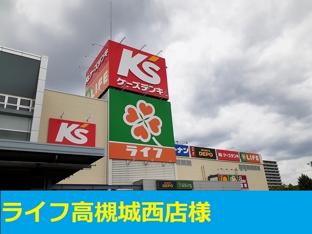 その他外観4