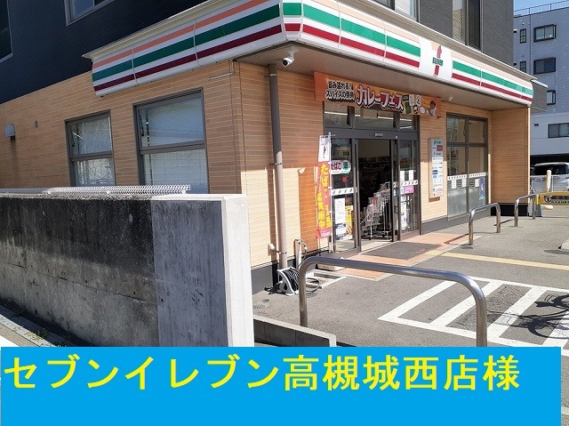その他外観6