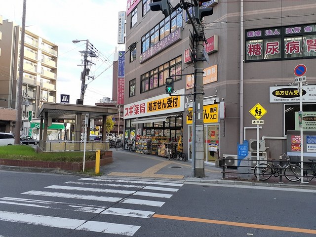 メゾン　ド　コンセルヴ その他外観3