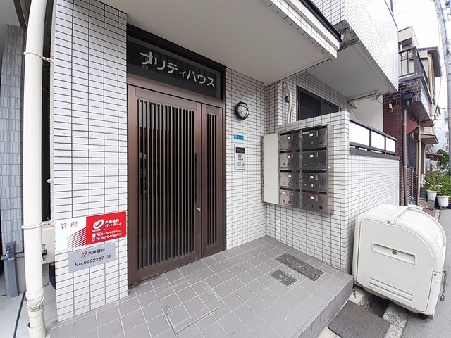 その他6