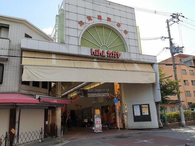 その他外観6
