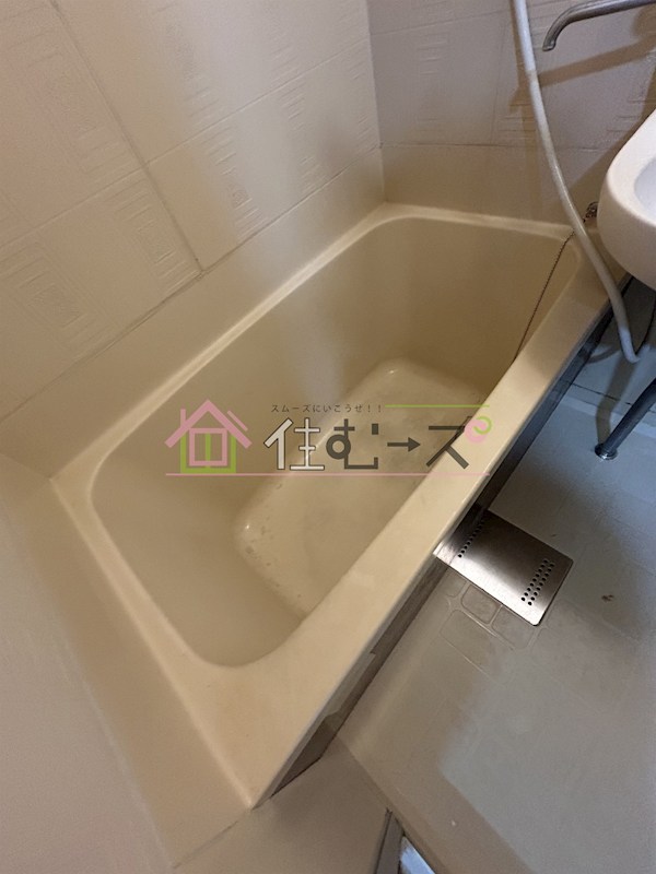 パラディ梅南 風呂画像