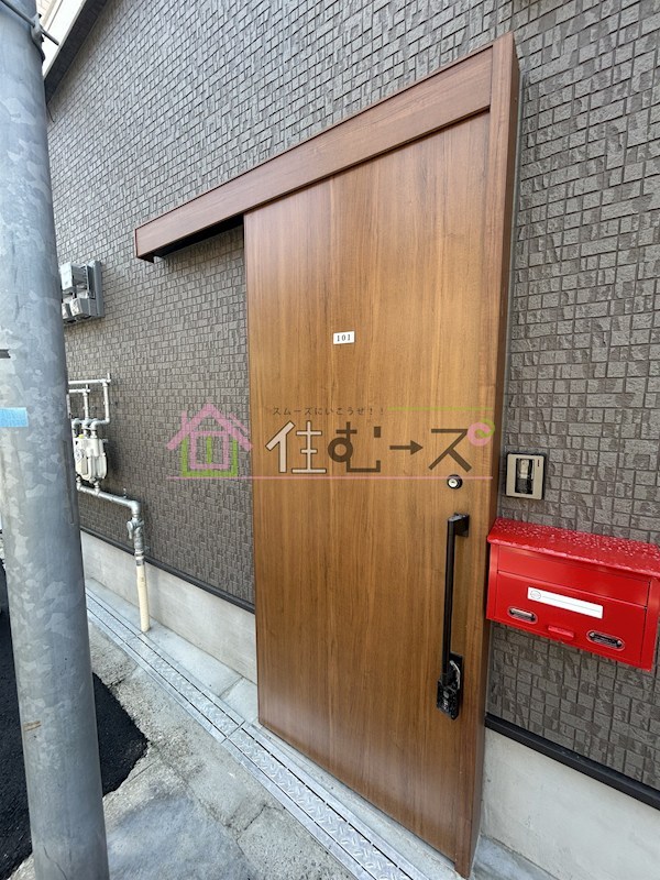 ハイツ千本南 その他1